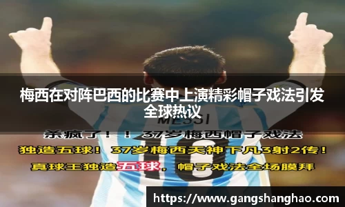 bsports体育官网