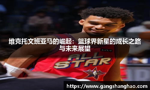bsports体育