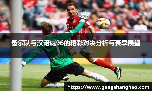 bsports体育官网