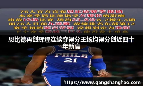 bsports体育官网