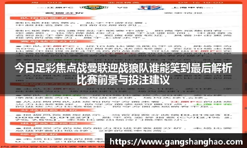bsports官网