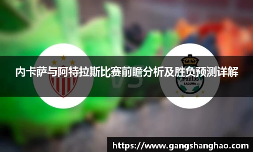 bsports体育官网