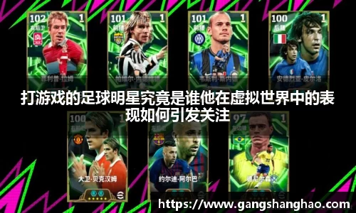 必一运动bsports体育