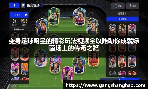 必一运动bsports体育