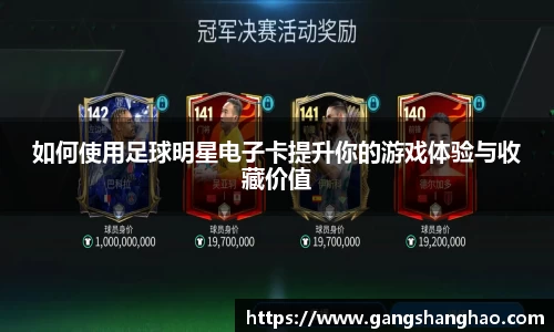 必一运动bsports体育