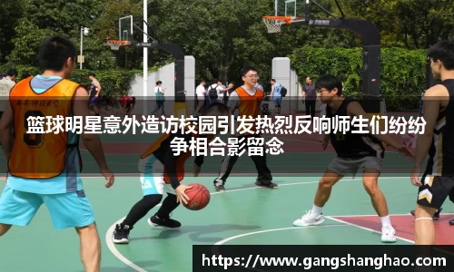 bsport体育官网