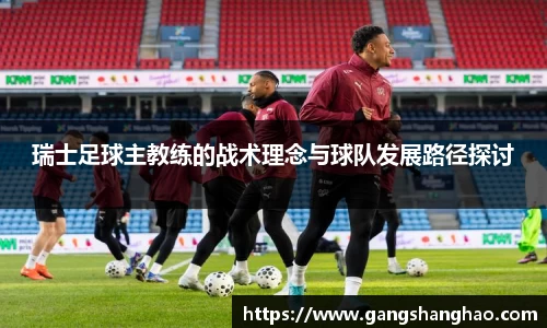 bsports必一运动